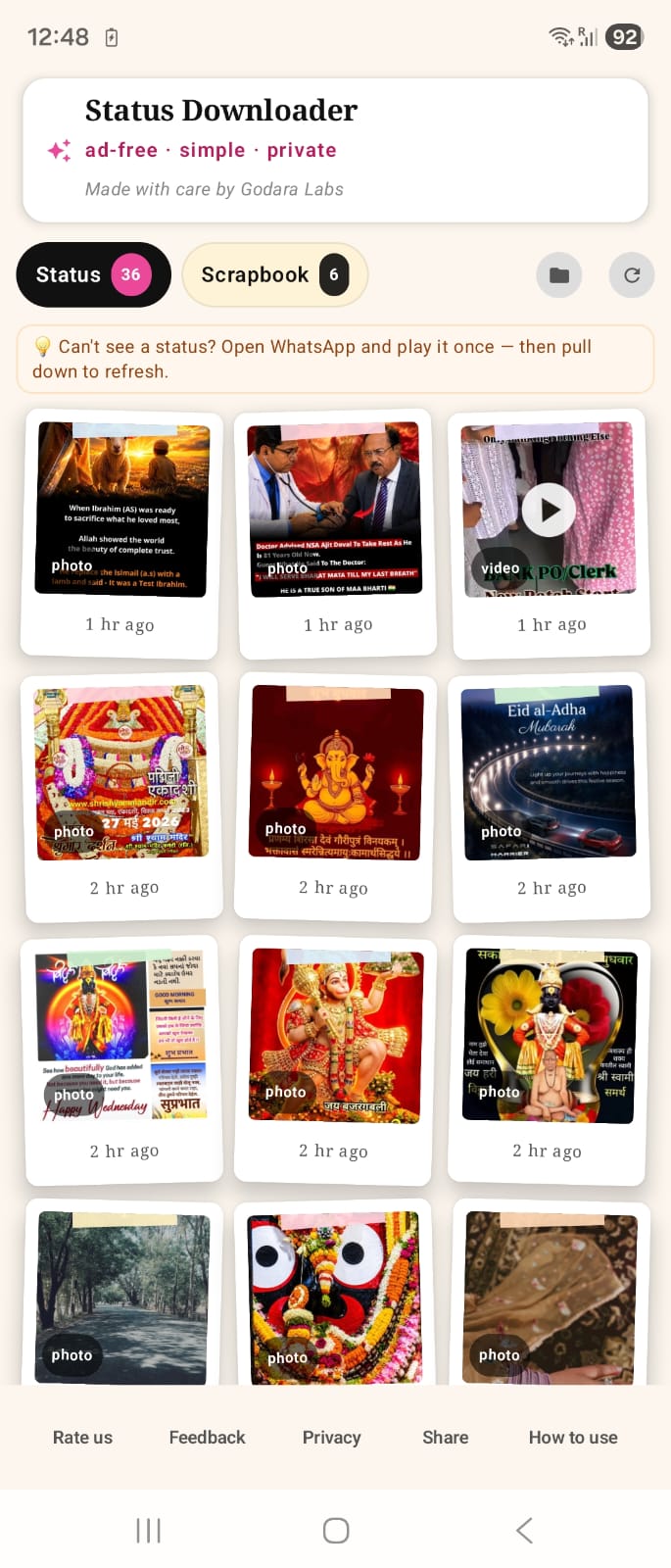 StoryStash